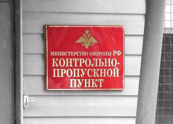 Ближайшие города: