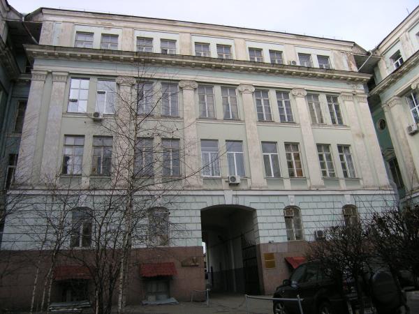 институт зоологии кишинев. нии биологии им. зоологический музей университета нижний новгород. университет зоологии. университет зоологии.