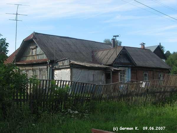 Купить Дом В Шереметьевском Поселке