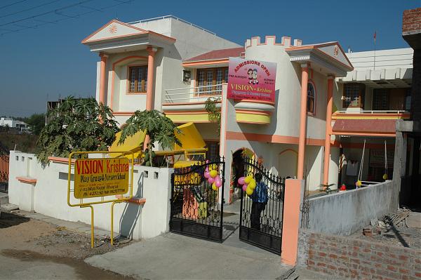 VISION-Krishna Playgroup & Nursery School, Bhopal - Bhopal