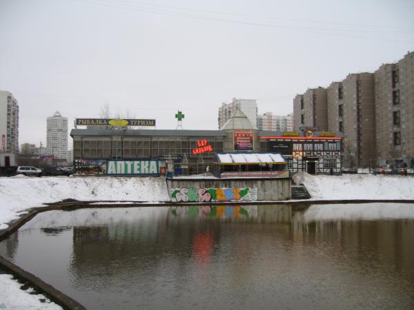 Коммиблоки