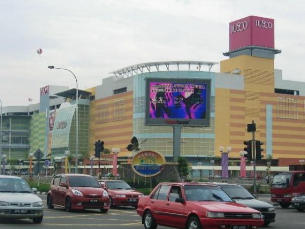 Aeon Bukit Tinggi Shopping Centre - Klang