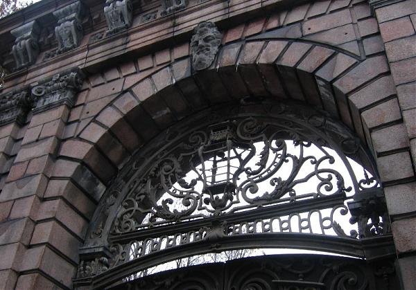 Усадьба фон дервиза в москве