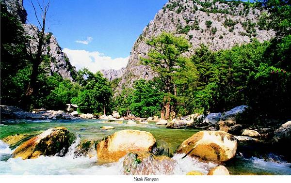 Yazılı Kanyon