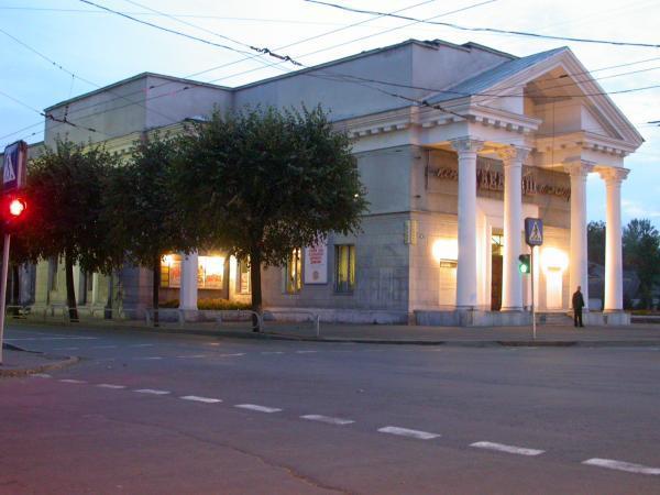Афиша Кинотеатра Товарищ Город Бобруйск