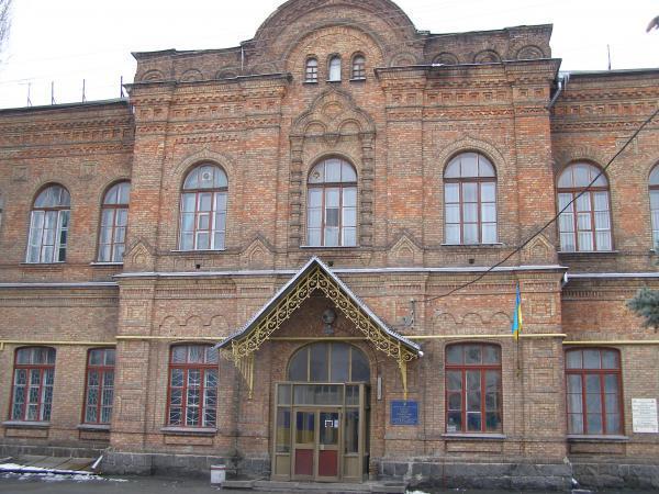 высшее железнодорожное училище. красноярск первое железнодорожное училище. техническое железнодорожное училище. макаренко крюковское училище. пту 4 симферополь.