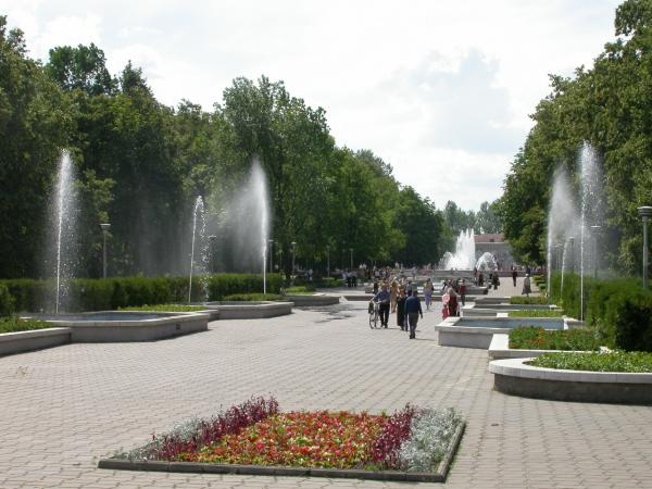Бобруйск парк