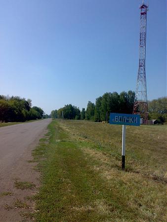 волчки тамбовская область. село волчки петровский район. погода волчки тамбовская область. село волчки тамбовской области. погода волчки тамбовская область.