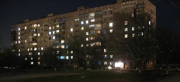 Мариупольская Дом 5 Купить Квартиру