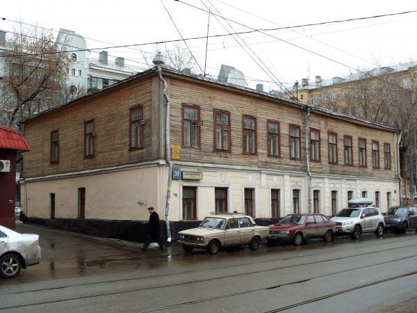 Купить Квартиру Бауманская Дом 20