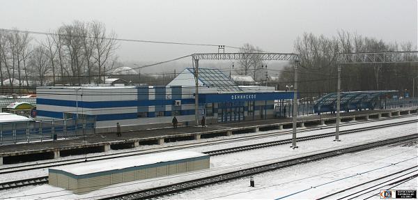 Вокзал обнинское