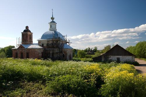 Юрьев Польский Продажа Разного