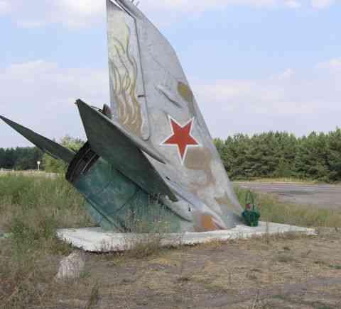 Советский район самолет