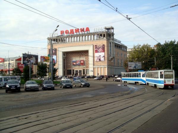 Кинотеатр родина москва на семеновской