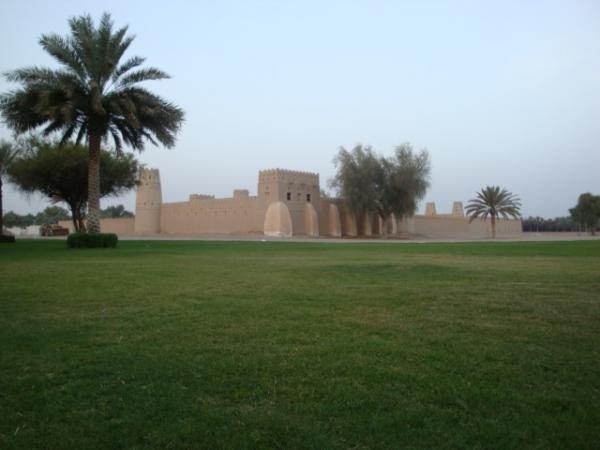 Al Jahili Fort - Al Ain