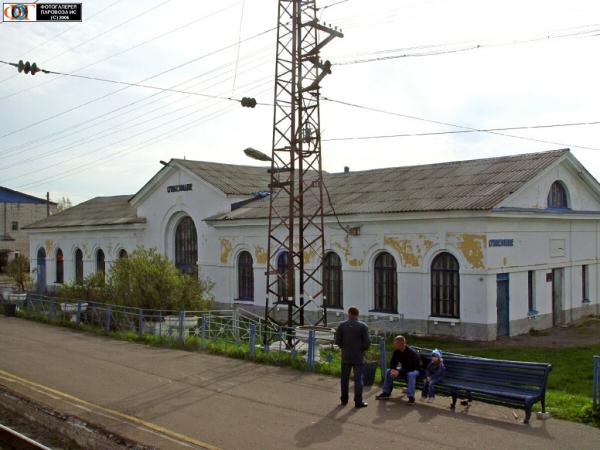 Погода в сухобезводном