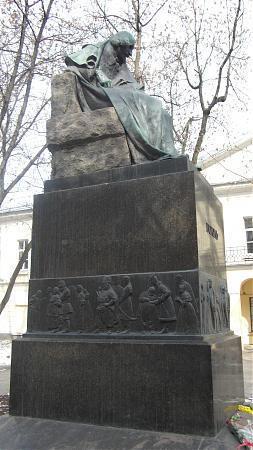 Monument to N V Gogol Moscow