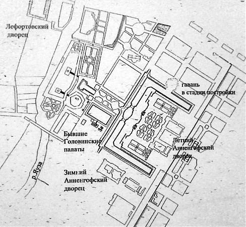 Дворец искусств ленинградской области схема. Дворец Анненгоф в Лефортово. Небольшой деревянный дворец зимний Анненгоф (1730) в Московском Кремле. Дворец зимний Анненгоф 1730. Лефортовский дворец план.
