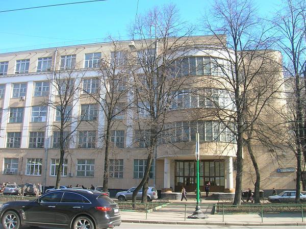 Г москва спартаковская д 2б