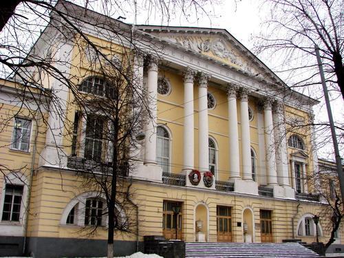 Главный военный клинический госпиталь им. Н. Н. Бурденко - Москва