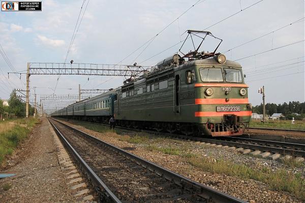 Станция вурнары. Шумерля вурнары. Старый вокзал чита 1918. Вурнары чувашия. Вурнары городское поселение.