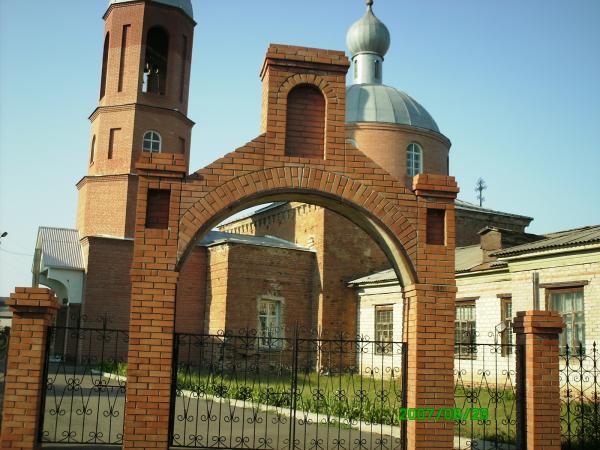 Курманаевка Оренбургская Купить Дом