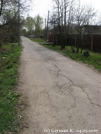 южное бутово щербинка. село захарьино южное бутово. деревня бутово ленинский район. деревня щербинка домодедовский район история. деревня щербинка.