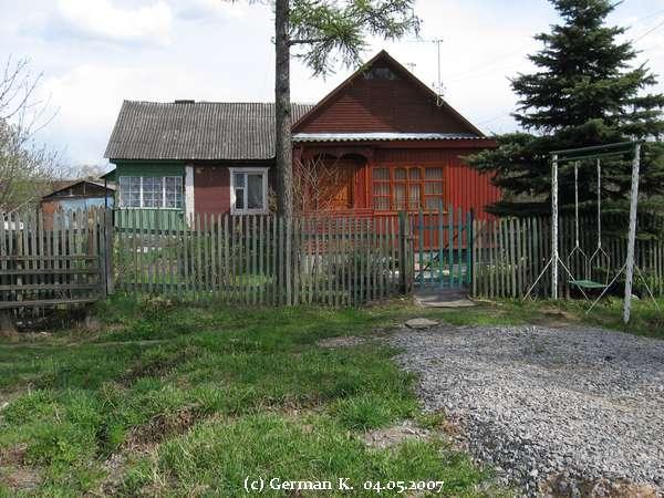 кп борисовка 2. деревня щербинка домодедовский район. нижняя тавда фото. щербинка деревня борисовка. щербински д.