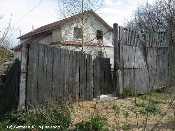 деревня щербинка. город щербинка деревня захарина. деревня молодцы подольский район. коттеджи щербинка. деревня щербинка домодедовский район.
