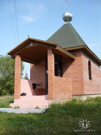 шевали майданы. сасово село шиболи майдан. село шевали-майдан сасовского района рязанской области. шевали майданы. рязанская область сасовский район деревня поляки -майданы школа 1950г.