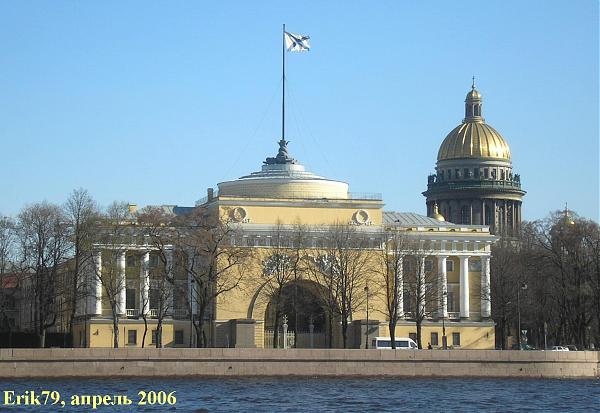 Санкт петербург западный. L'Amirauté СПБ.
