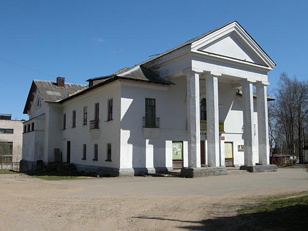 Г белый городок. Дом культуры г белый Тверская область. Посёлок городского типа белый городок. Белый городок Тверь.