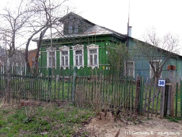 Купить Дом В Деревне Черная