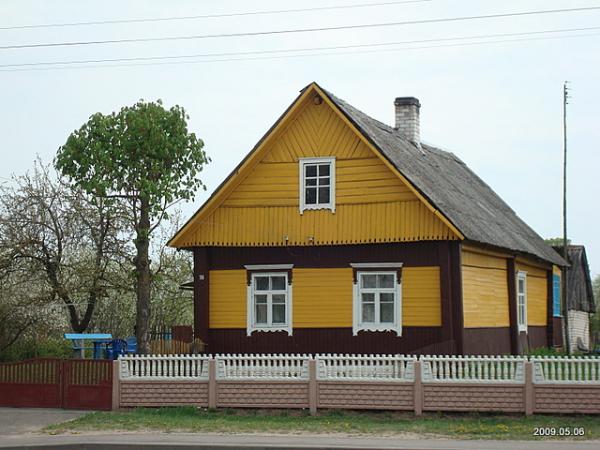 Купить Дом В Гродненском Районе Возле Индуры