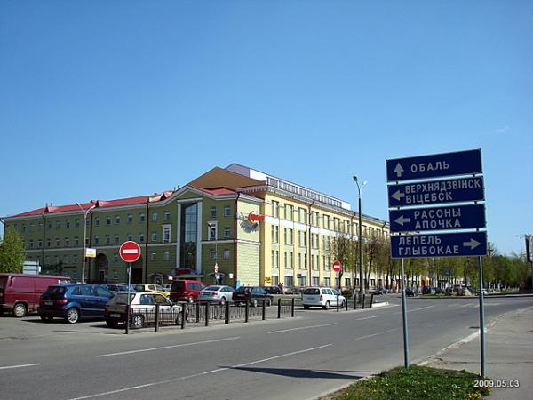 боулинг в усть куте. тц стрелец нижний тагил. боулинг усть-кут. светланская 95 владивосток. боулинг усть-кут.