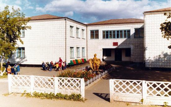 сад 297 пермь. зугрэс детский садик. детский сад ромашка симферополь константиновка. садик+в+константиновке. с константиновка , ул.