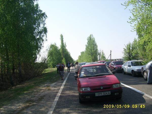 Территория кпп. Корпорация развития мордовия здание. Территория кпп. Въезд на территорию. Территория кпп.