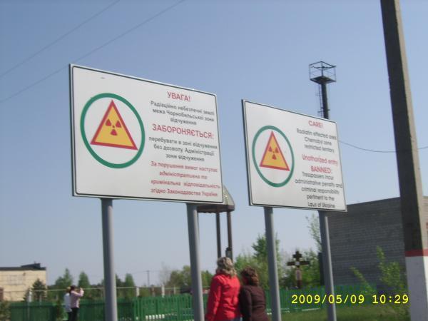 Павильон проходная. Кпп военной части. Пропускной пункт на предприятии. Проект проходной завода. Территория кпп.