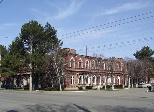 Армавирская
