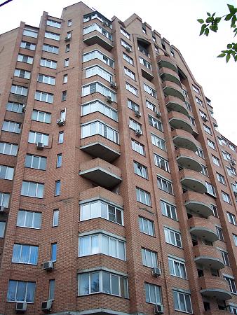 Купить Квартиру В Саратове На Московской Улице