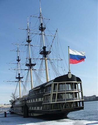 Blagodat Frigate - Saint Petersburg