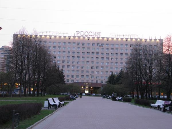 Гостиница россия санкт петербург официальный сайт