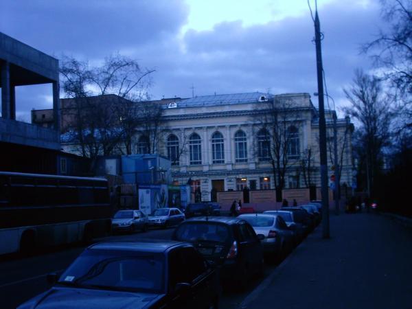 Ближайшие города: