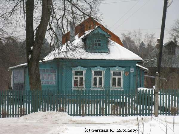 Купить Дом В Марфино Вологда