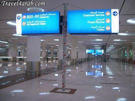 Dubai International Airport - Terminal 3 - Dubai