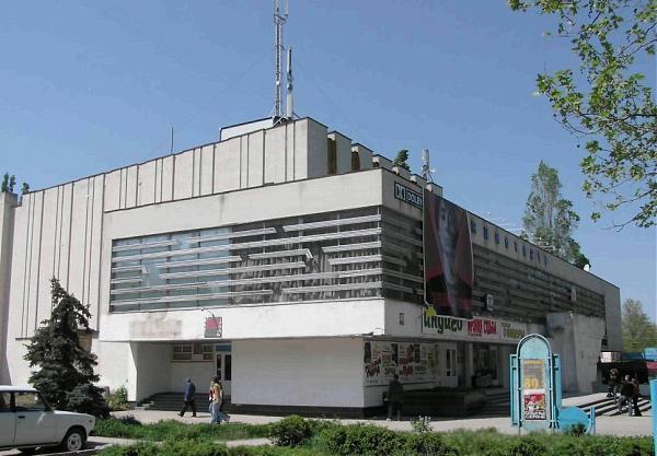 Кинотеатр москва севастополь
