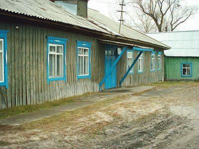 Типичное Ярково