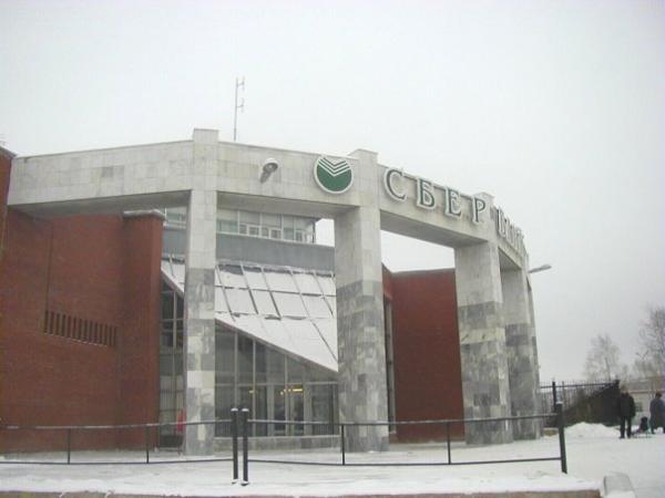 сбербанк соликамск режим работы