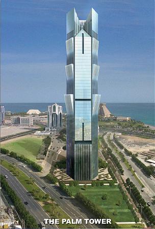 Palm Towers - Doha