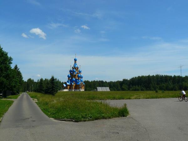 Храм Преображения Господня в Звездном Городке